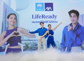 กรุงไทย–แอกซ่า ประกันชีวิต ดึง “ญาญ่า อุรัสยา และต่อ ธนภพ” เป็นพรีเซนเตอร์คนใหม่ พร้อมเปิดตัวภาพยนตร์โฆษณา “LifeReady เอนจอยชีวิตได้ ไม่มีห่วง”