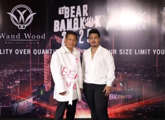เล่นใหญ่กว่าเดิม! Mr.Bear Bangkok 2025 จับมือพรรคเพื่อไทย และพันธมิตรยักษ์ใหญ่ จัดประกวดเวทีผู้ชายหุ่นหมี ชิงรางวัลรวมกว่า 300,000 บาท