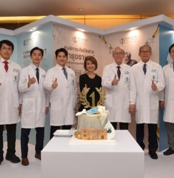 “บำรุงราษฎร์” ตอกย้ำคุณภาพ “ศูนย์ทางเดินปัสสาวะ” ส่งมอบการรักษาโรคต่อมลูกหมากโตด้วยหลากหลายวิธีอย่างครอบคลุม
