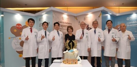 “บำรุงราษฎร์” ตอกย้ำคุณภาพ “ศูนย์ทางเดินปัสสาวะ” ส่งมอบการรักษาโรคต่อมลูกหมากโตด้วยหลากหลายวิธีอย่างครอบคลุม
