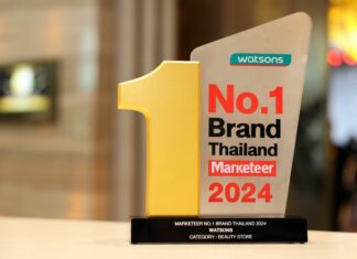 วัตสัน ประเทศไทย ครองแชมป์แบรนด์อันดับ 1 จาก Marketeer