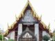 กิจกรรมประชาสัมพันธ์เส้นทางท่องเที่ยว โลว์คาร์บอน “ชวนคนรักษ์ เที่ยวแบบสโลว์ โนคาร์บอน” @บางกะเจ้า