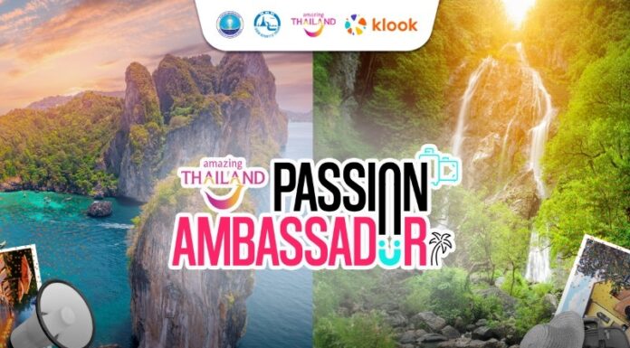 Amazing Thailand Passion Ambassador ชวนเที่ยวไทย พร้อมรับส่วนลดพิเศษที่ Klook
