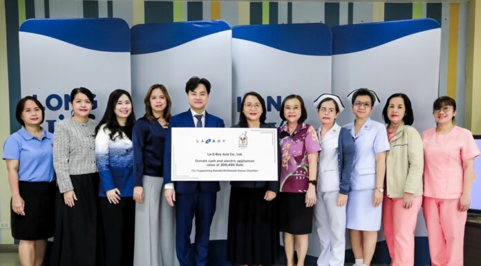 ‘เล-ซี-บอย เอเชีย’ ส่งมอบ อุปกรณ์อำนวยความสะดวก ในโครงการบ้านพักพิงฯ มูลนิธิโรนัลด์ แมคโดนัลด์ เฮาส์ ประเทศไทย