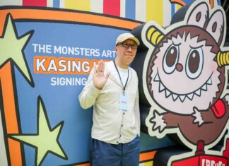 อีเวนต์สุดเอ็กซ์คลูซีฟ ‘LABUBU EXCLUSIVE FANSIGN EVENT’ with Kasing Lung