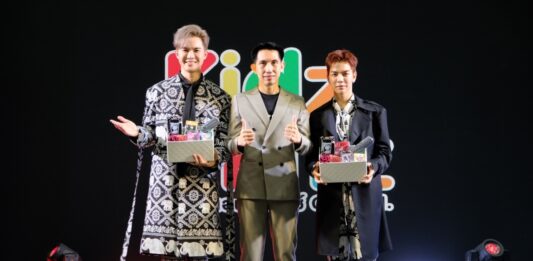เปิดศึก ดวลการ์ดเกมสุดยิ่งใหญ่!! การแข่งชิงแชมป์เอเชีย สู่รอบ World Final ในงาน “One Piece Card Game Grand Asia Open 2024 Finals”