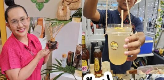 รีวิว ชวนช้อป ชิม ในงาน EEC Show x ICONSIAM