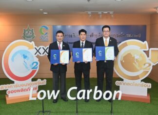 TOA พิชิตฉลากคาร์บอนฟุตพริ้นท์ทั้ง 3 ประเภท ตอกย้ำผู้นำสีรักษ์โลกเจ้าตลาดเบอร์หนึ่ง