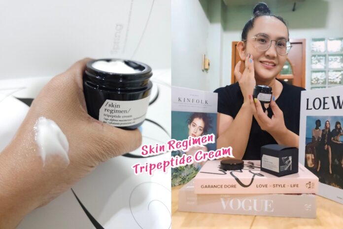 รีวิว Skin Regimen: Tripeptide Cream ✨ สัมผัสใหม่แห่งการบำรุงผิวหน้า