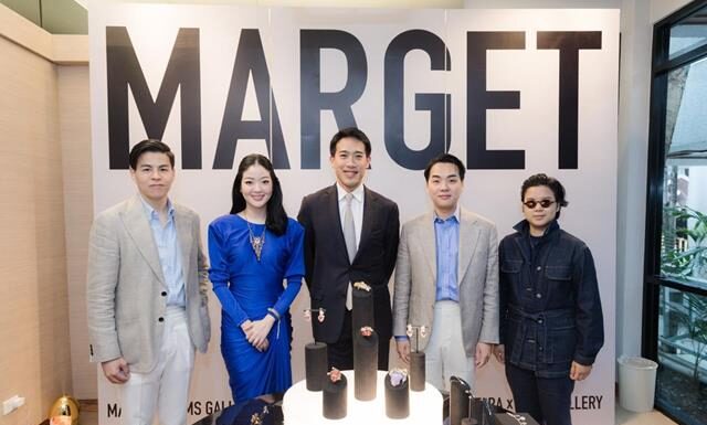 รวมพลัง 2 แบรนด์ไทย MATARA X GEMS GALLERY เปิดตัว “MARGET” เครื่องประดับที่ได้รับแรงบันดาลใจ จากวัตถุดิบอาหารไทย