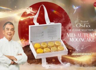 ขนมไหว้พระจันทร์พรีเมียม รสชาติล้ำเลิศ สูตรต้นตำรับเฉพาะจาก “รอยัล โอชา” นำเสนอไส้ใหม่ “หมูสามรสไข่เค็ม” หนึ่งในไส้พิเศษของ Classic Mooncake เฉพาะปีนี้เท่านั้น