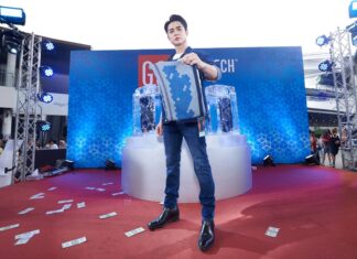 ยีนส์เลิฟเวอร์ยิ้มหวาน !! เปิดตัว GQ COOL TECH™ JEANS กางเกงยีนส์เย็นที่ตอบโจทย์คนไทย ด้วยนวัตกรรมเจลเย็น
