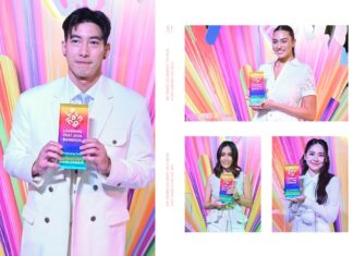 โตโน่-เชอรี่-แพนเค้ก-ญดา-แอนชิลี ร่วมรับรางวัล “เอ๊ะ? Awards by TK Park” ในงาน“Learning Fest Bangkok 2024”