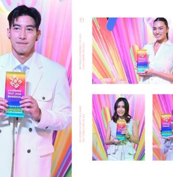 โตโน่-เชอรี่-แพนเค้ก-ญดา-แอนชิลี ร่วมรับรางวัล “เอ๊ะ? Awards by TK Park” ในงาน“Learning Fest Bangkok 2024”