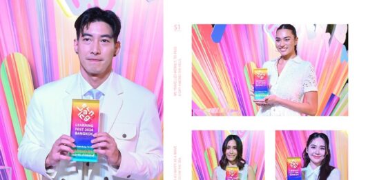 โตโน่-เชอรี่-แพนเค้ก-ญดา-แอนชิลี ร่วมรับรางวัล “เอ๊ะ? Awards by TK Park” ในงาน“Learning Fest Bangkok 2024”
