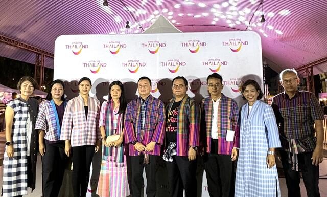 งาน Amazing Kha-Ma Sakaeo 2024 (ชมฟรี!) กำหนดจัดงานวันที่ 28-29 กันยายน 2567 เวลา 18.00 – 23.00 น.