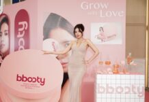 ‘ใบเตย อาร์สยาม’ CEO ‘bbooty’ กับแป้งตัวใหม่ Perfect Bright Foundation Powder SPF50 PA+++