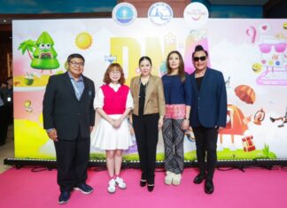 ททท. เตรียมจัดงาน DNA Travel & Fair Festival ครั้งแรกกับการค้นหาตัวตนผ่าน Your Travel DNA
