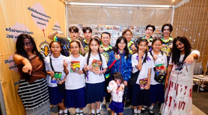 “น้องเอสที”นักกีฬาสเก็ตบอร์ดไทย ชวนร่วมงาน “มหกรรมหนังสือระดับชาติ #29” ธีม “อ่านกันยันโลกหน้า”