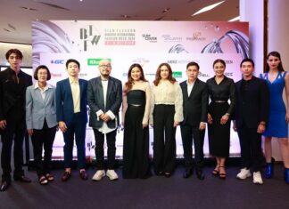 Siam Paragon Bangkok International Fashion Week 2024