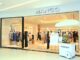 MANGO New Concept Store หมุดหมายใหม่ของการค้นพบสไตล์ที่ใช่ เปิดแล้ววันนี้ที่ แฟชั่นไอส์แลนด์