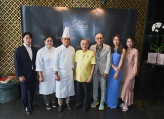 รอยัล โอชา รังสรรค์หลากเมนูสุดพิเศษ จากตำรา “บันทึก นึกอร่อย” ของ ท่านผู้หญิงประสานสุข ตันติเวชกุล ต้นเครื่อง ประจำพระตำหนักจิตรลดารโหฐาน