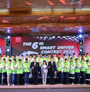 ฮีโน่ จัดการแข่งขันสุดยอดนักขับรถบรรทุก “HINO SMART DRIVER CONTEST 2024” ครั้งที่ 6