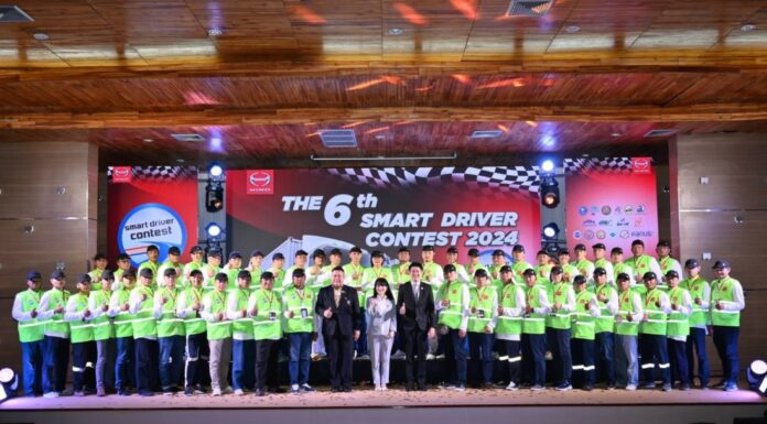 ฮีโน่ จัดการแข่งขันสุดยอดนักขับรถบรรทุก “HINO SMART DRIVER CONTEST 2024” ครั้งที่ 6