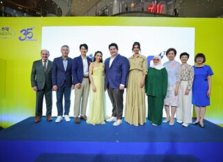 แอนโทเนีย โพซิ้ว ร่วมเปิดตัวนิทรรศการ “NaRaYa 35th Year Anniversary” พร้อมเปิดตัวสินค้าคอลเลคชั่นใหม่ “Beyond Sight Collection”