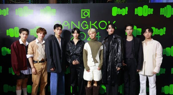 2 หนุ่ม “คิว” – “นิว” The Boyz ลัดฟ้าสู่กรุงเทพฯ ร่วมงาน MODE AT BANGKOK 2024 เมื่อโลกเมตาเวิร์สและโลกจริงผสานเป็นหนึ่ง