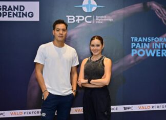 Bangkok Physiotherapy Center คลินิกกายภาพบำบัดและเวชศาสตร์ฟื้นฟูแบบครบวงจร เปิดตัวสาขาใหม่ล่าสุด ณ ศุภาลัย ไอคอน สาทร