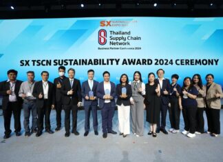 Carpets Inter รับรางวัล SX TSCN Sustainability Award 2024