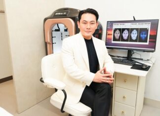 Hertitude CLINIC คลินิกหัตการความงามชั้นนำของไทย ตอกย้ำความสำเร็จและความเชี่ยวชาญระดับสากล