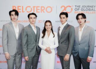 ครั้งแรกของการรวมตัวของ 4 หนุ่มซุปตาร์แห่งยุคในฐานะ Brand Squad ฉลองครบรอบ 20 ปี “Belotero” ฟิลเลอร์ระดับโลก ในแคมเปญ “Fill for All เติมคุณ เปลี่ยนคุณ”