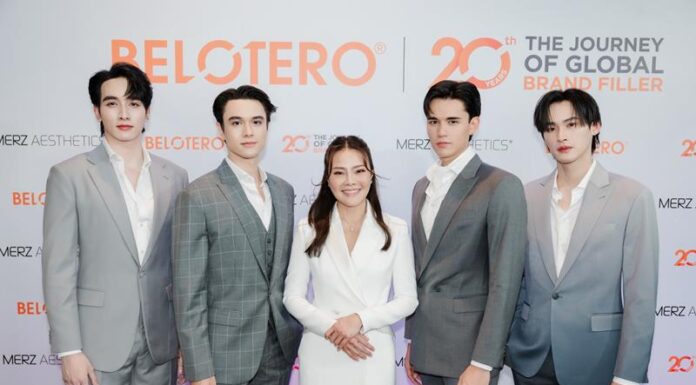 ครั้งแรกของการรวมตัวของ 4 หนุ่มซุปตาร์แห่งยุคในฐานะ Brand Squad ฉลองครบรอบ 20 ปี “Belotero” ฟิลเลอร์ระดับโลก ในแคมเปญ “Fill for All เติมคุณ เปลี่ยนคุณ”