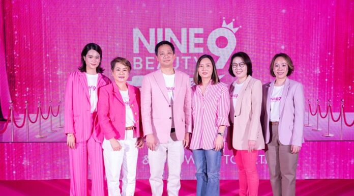 ซีเจ มอร์ จัดงาน “NINE BEAUTY Awards 2024” ครั้งแรก! มอบรางวัลสินค้าบิวตี้ที่สุดแห่งปี ตอกย้ำ “บิวตี้สโตร์” สาขามากที่สุดในประเทศ