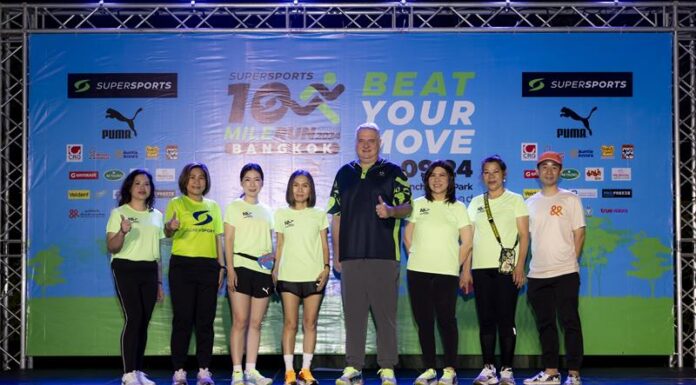 PUMA ร่วมเป็นหนึ่งในสปอนเซอร์หลักงานวิ่ง “Supersports 10 Mile Run Series presented by PUMA”