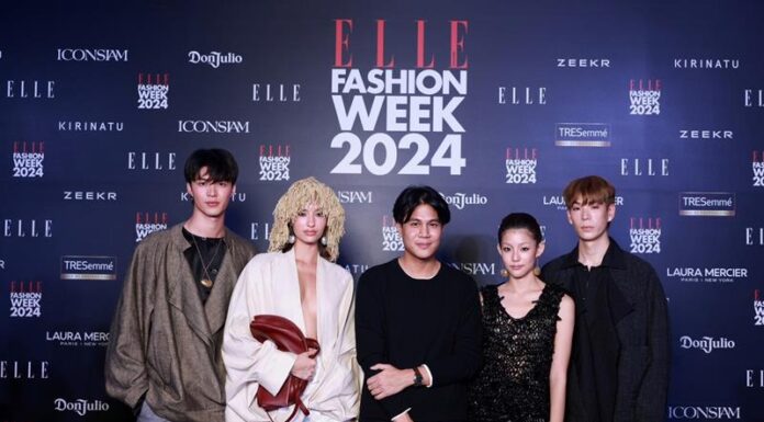 อลังการสมการรอคอย ELLE Fashion Week 2024 แฟชั่นโชว์แห่งปี ณ ไอคอนสยาม แลนด์มาร์กระดับโลกริมแม่น้ำเจ้าพระยา
