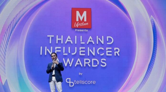 เทลสกอร์ ร่วมกับ เดอะมอลล์ ชวนอินฟูคนดัง ร่วมลุ้นรางวัล สุดยอดอินฟลูเอนเซอร์แห่งปี ในงาน The Mall Lifestore Presents Thailand Influencer Awards by Tellscore