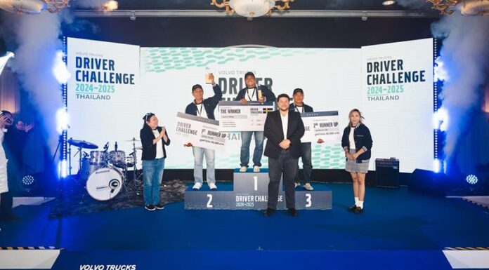 วอลโว่ ทรัคส์ ได้ตัวแทนแชมป์นักขับประเทศไทย เข้าชิงแชมป์กิจกรรม Driver Challenge บนเวทีโลก ปี 2025
