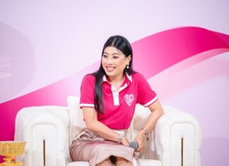 สมเด็จพระเจ้าลูกเธอ เจ้าฟ้าสิริวัณณวรี นารีรัตนราชกัญญา เสด็จทรงเป็นองค์ประธานเปิดโครงการ PRINCESS COLLECTION 2024