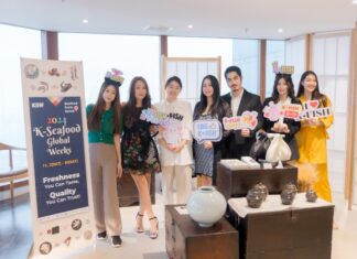 งานชิมผลิตภัณฑ์อาหารทะเลที่ยอดเยี่ยมของเกาหลี “หอยนางรม และปลาไหลทะเล” จบลงอย่างประสบความสำเร็จ ส่งเสริมการบริโภคเพื่อเชื่อมโยงกับการตลาด SNS ผ่านอินฟลูเอนเซอร์
