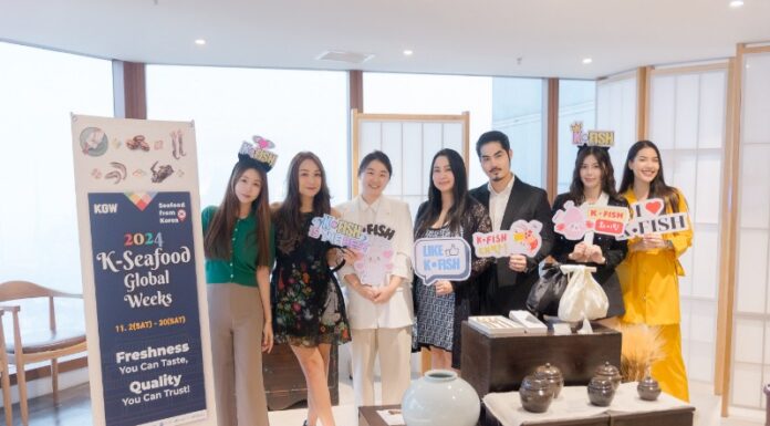 งานชิมผลิตภัณฑ์อาหารทะเลที่ยอดเยี่ยมของเกาหลี “หอยนางรม และปลาไหลทะเล” จบลงอย่างประสบความสำเร็จ ส่งเสริมการบริโภคเพื่อเชื่อมโยงกับการตลาด SNS ผ่านอินฟลูเอนเซอร์