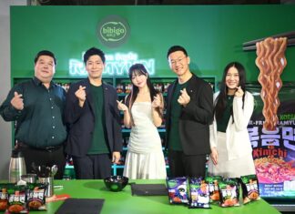 บิบิโก รามยอน เอาใจคนรัก K-Culture จัดเต็มความอร่อยเข้มข้นกับรสชาติสไตล์เกาหลีแท้ ๆ ชวนคนไทยมา ซู้ดสุข…ทุกคืน เป็นที่แรกของโลก