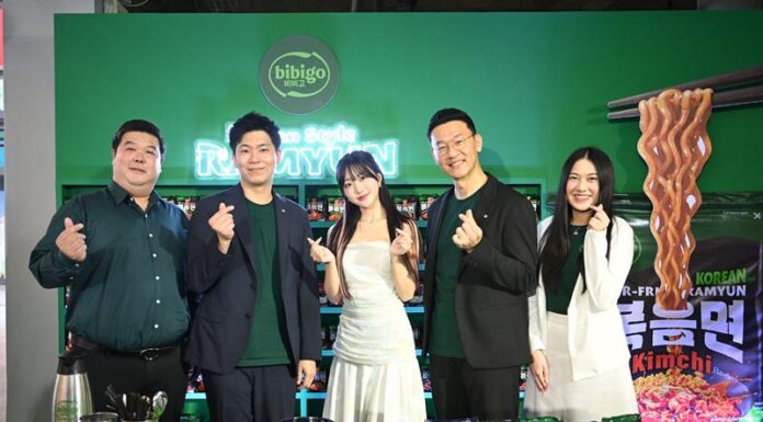 บิบิโก รามยอน เอาใจคนรัก K-Culture จัดเต็มความอร่อยเข้มข้นกับรสชาติสไตล์เกาหลีแท้ ๆ ชวนคนไทยมา ซู้ดสุข…ทุกคืน เป็นที่แรกของโลก