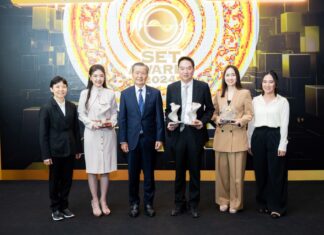 เซ็นทรัลพัฒนา ชูความเป็นเลิศรอบด้าน รับรางวัล SET Awards เป็นครั้งที่ 4