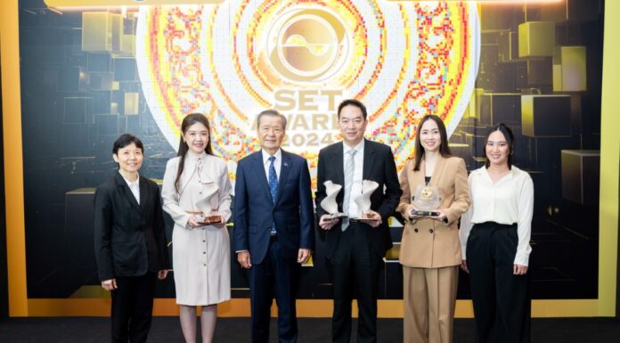 เซ็นทรัลพัฒนา ชูความเป็นเลิศรอบด้าน รับรางวัล SET Awards เป็นครั้งที่ 4