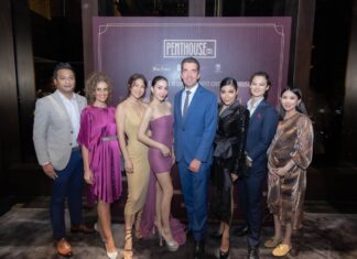 โรงแรมพาร์ค ไฮแอท กรุงเทพฯ เปิดตัว เพนท์เฮาส์ บาร์ แอนด์ กริลล์ โฉมใหม่ พร้อมร่วมประสบการณ์แฮงค์เอ๊าท์ยุคใหม่ ‘Reimagined’ สุดเอ็กซ์คลูซีฟ