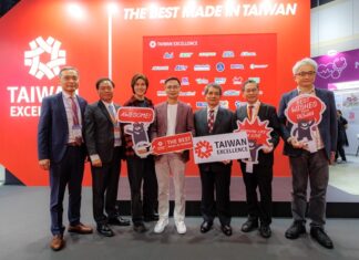 Taiwan Excellence Pavilion 2024 นำมาสคอตน้องหมี FU BEAR และผลิตภัณฑ์ ‘The Best Made in Taiwan’ระดับพรีเมียมมาสู่ประเทศไทย