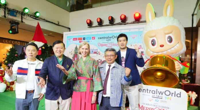 เซ็นทรัลพัฒนา เตรียมเสิร์ฟแคมเปญ ‘The World’s Great Celebration 2025’ สร้างอภิมหาความสุขทั่วประเทศ ชูไทยจุดหมายปลายทางระดับโลก